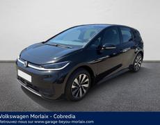 Volkswagen ID3 Saint-Martin-des-Champs