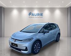 Volkswagen ID3 Brive-la-Gaillarde