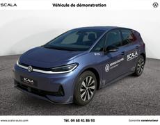 Volkswagen ID3 Narbonne
