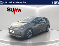 Volkswagen ID3 Cosne-Cours-sur-Loire