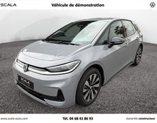 Volkswagen ID3 Perpignan