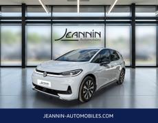 Volkswagen ID3 Samoreau
