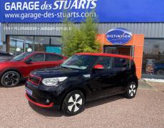 Kia Soul Aubigny-sur-Nère