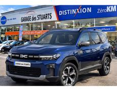 Dacia Bigster Aubigny-sur-Nère