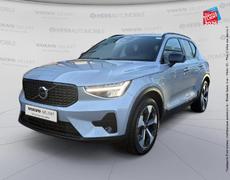 Volvo XC40 Metz