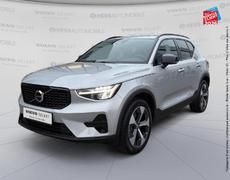 Volvo XC40 - B3 163ch Plus DCT 7 - 35 999 €