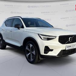 Volvo XC40 B3 163ch Plus DCT 7 Metz