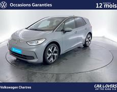 Volkswagen ID3 Luisant
