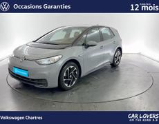 Volkswagen ID3 Luisant