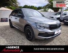 Skoda Kamiq Les Sables-d'Olonne
