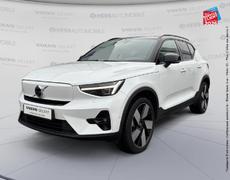 Volvo XC40 Metz