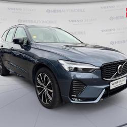 Volvo XC60 B4 197ch Ultimate Style Dark Geartronic Metz