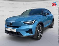 Volvo XC40 Metz
