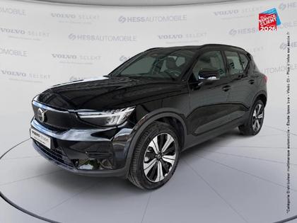 Volvo XC40 - Recharge 231ch Start EDT - 26 999 €