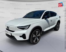 Volvo XC40 Metz