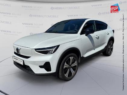 Volvo XC40 - Recharge 231ch Start - 28 499 €