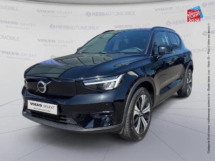 Volvo XC40 - Recharge 231ch Start EDT - 25 999 €