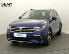 Volkswagen Tiguan Caudan