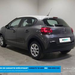 Citroen C3 C3 PureTech 83 S&S BVM5 YOU! Cesson-S&eacute;vign&eacute;