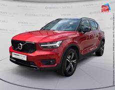 Volvo XC40 Metz