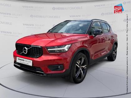 Volvo XC40 - T5 Recharge 180 + 82ch R-Design DCT 7 - 27 999 €