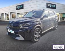 Citroen e-C3 Aircross Cesson-Sévigné