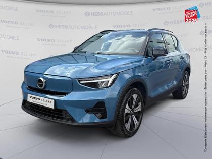 Volvo XC40 - Recharge 231ch Start EDT - 22 999 €