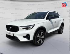 Volvo XC40 Metz
