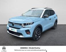 Citroen C3 - 1.2 Hybride 110ch MAX e-DCS6 - 21 990 €