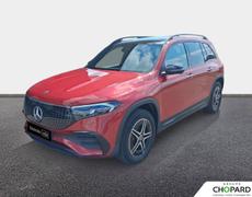 Mercedes EQB Rosières-près-Troyes