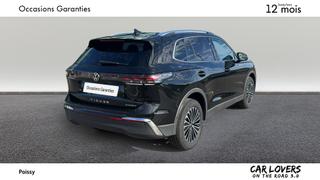 Volkswagen Tiguan  - photo 4
