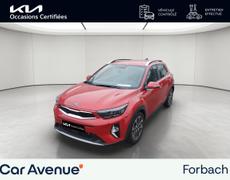 Kia Stonic Colmar