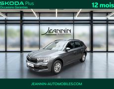 Skoda Kamiq Vert-Saint-Denis