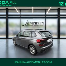 Skoda Kamiq Kamiq 1.0 TSI Evo 2 95 ch BVM5 Selection Vert-Saint-Denis