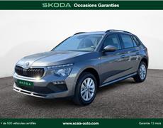 Skoda Kamiq Perpignan