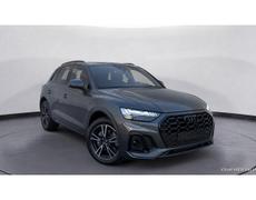 Audi Q5 Ganges