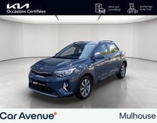 Kia Stonic Mulhouse