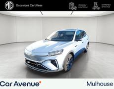 MG Marvel R Mulhouse