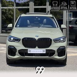 BMW X5 BMW XDRIVE 45E MSPORT TOIT OUVRANT KEYLESS CAM&Eacute;RA 360 LIVRAISON REPRISE CR&Eacute;DIT Andr&eacute;zieux-Bouth&eacute;on