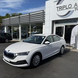 Skoda Octavia 1.0 TSI - 110 Start & Stop BERLINE Ambition CARPLAY + RADAR AV/AR + CLIM Brive-la-Gaillarde