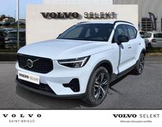 Volvo XC40 Saint-Brieuc