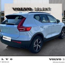 Volvo XC40 B3 163ch Plus DCT 7 Saint-Brieuc
