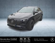 Mercedes EQA Bellerive-sur-Allier