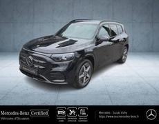 Mercedes GLB Bellerive-sur-Allier