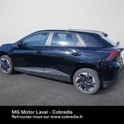 MG MG4 EV 170ch - 51kWh MY23 Laval