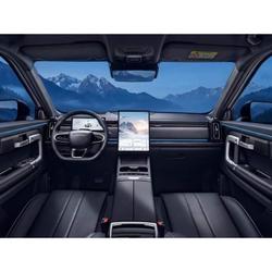 Jaecoo Jaecoo 7 1.5 SHS-P - 279  SUV Exclusive Cercottes