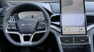 BYD Seal U  - photo 2