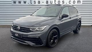 Volkswagen Tiguan  - photo 0