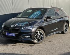 Skoda Fabia Vern-sur-Seiche