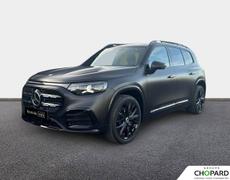 Mercedes GLB Chalon-sur-Saône